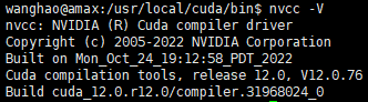 make: /bin/nvcc: Command not found 解决找不到nvcc