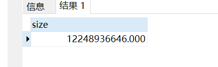 mysql数据库 查询出的字段值是 科学计数法数字，数字转换为易于理解的形式