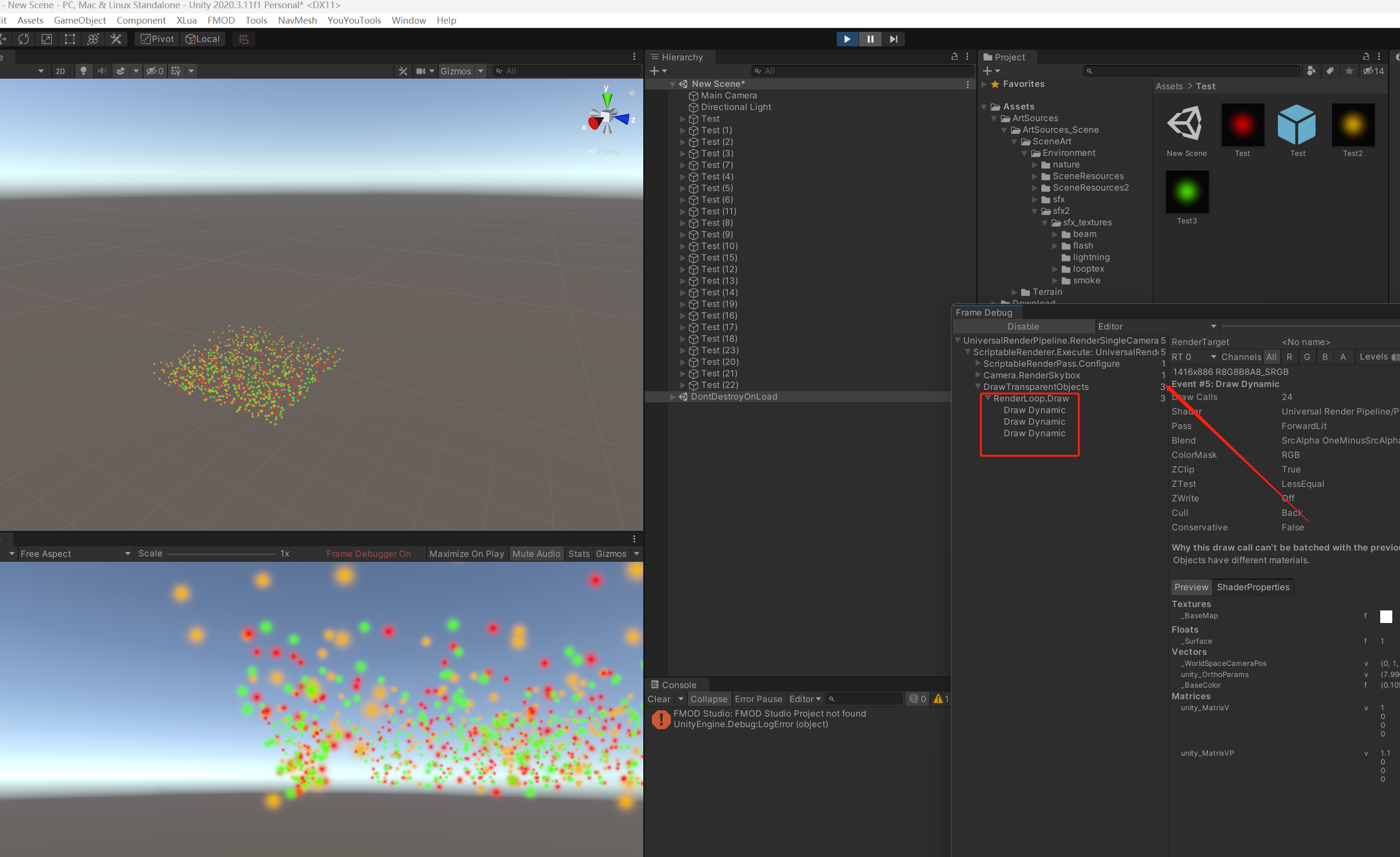 unity开发踩坑粒子特效particlesystem性能优化