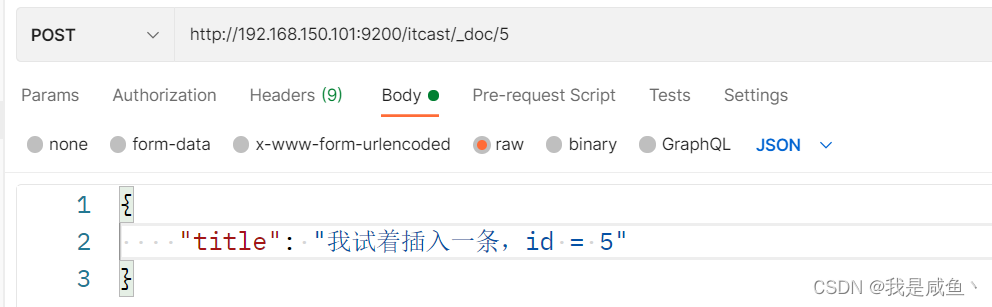 [外链图片转存失败,源站可能有防盗链机制,建议将图片保存下来直接上传(img-E7JO2KPl-1647235668036)(E:\百度网盘\网盘下载\第4阶段—中间键&服务框架\1、微服务SpringCloud+RabbitMQ+Docker+Redis+搜索\实用篇\day07-Elasticsearch03\讲义\assets\image-20210723225112029.png)]