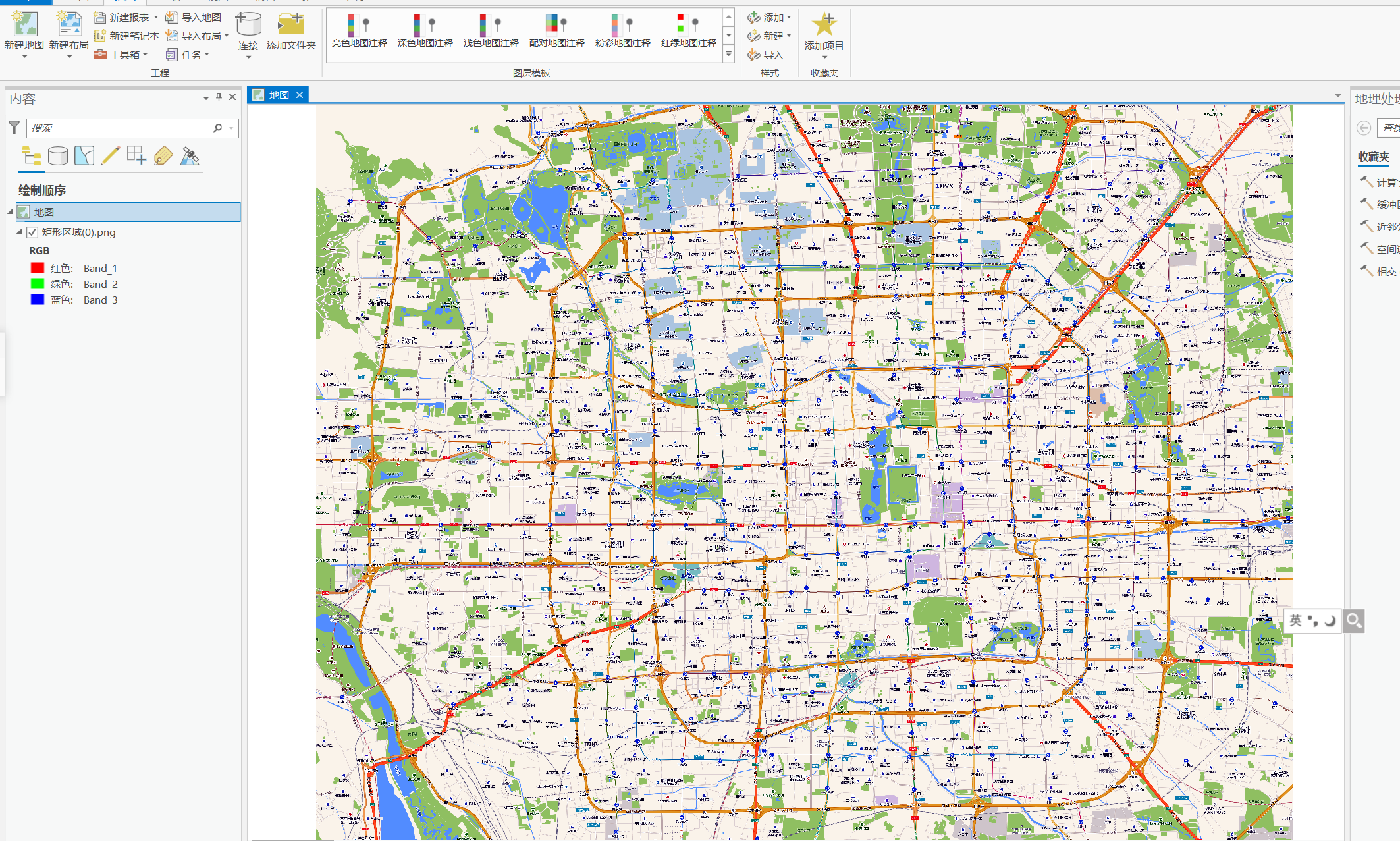使用arcgispro25生成地图文件tpkmmpk