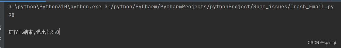 python：基于朴素贝叶斯算法的垃圾邮件过滤分类