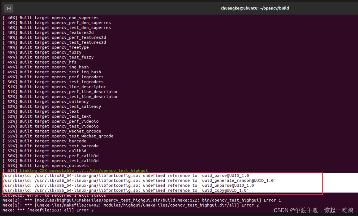 /usr/bin/ld: /usr/lib/x86_64-linux-gnu/libfontconfig.so: undefined ...