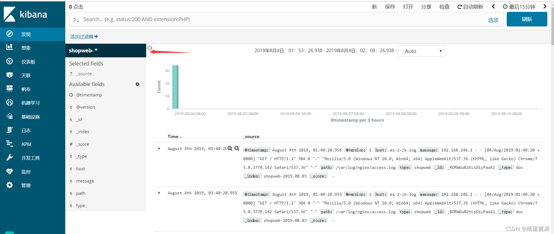 [外链图片转存失败,源站可能有防盗链机制,建议将图片保存下来直接上传(img-eLcMWEzy-1632320822568)(assets/1564855751946.png)]