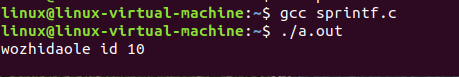 linux fprintf sprintf 函数