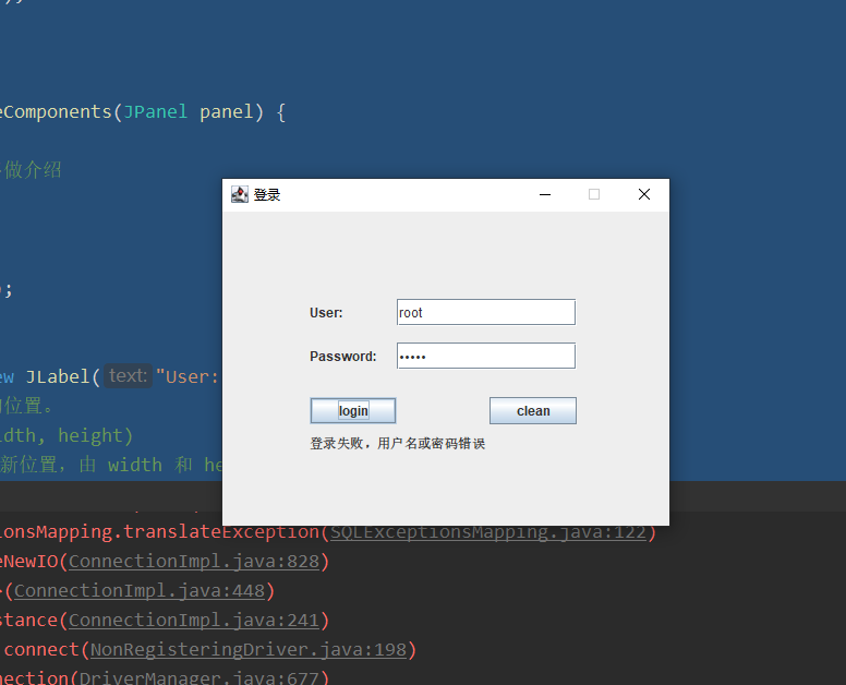 实验五 java gui_设计要求:用图形化界面读写硬盘上的文件。在界面上设计一个文本区,二个按钮。一个-CSDN博客