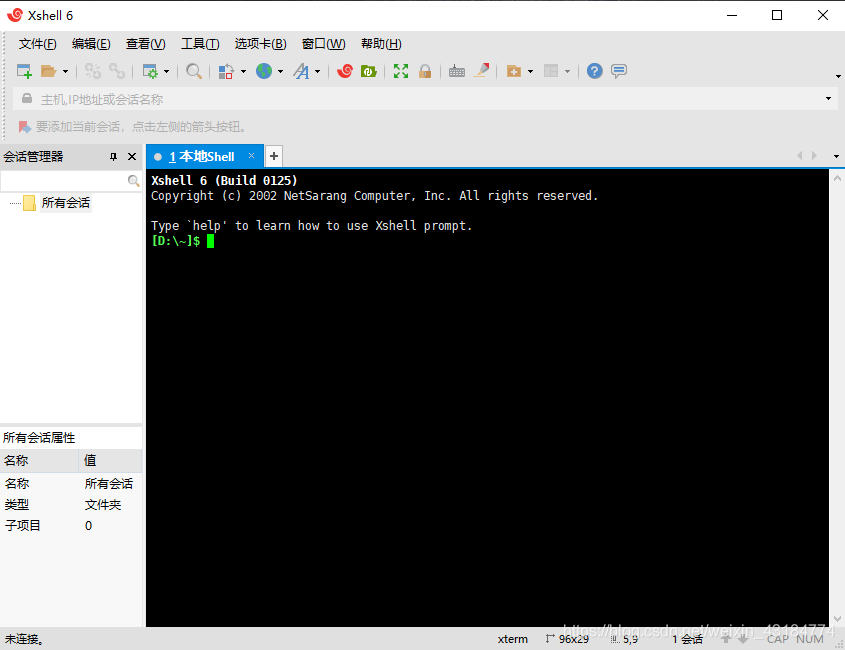 linux系统哪个公司做的 watermark,type_d3F5LXplbmhlaQ,shadow_50,text_Q1NETiBA6ZmIY2PlkYDvvIE,size_20,color_FFFFFF,t_70,g_se,x_16