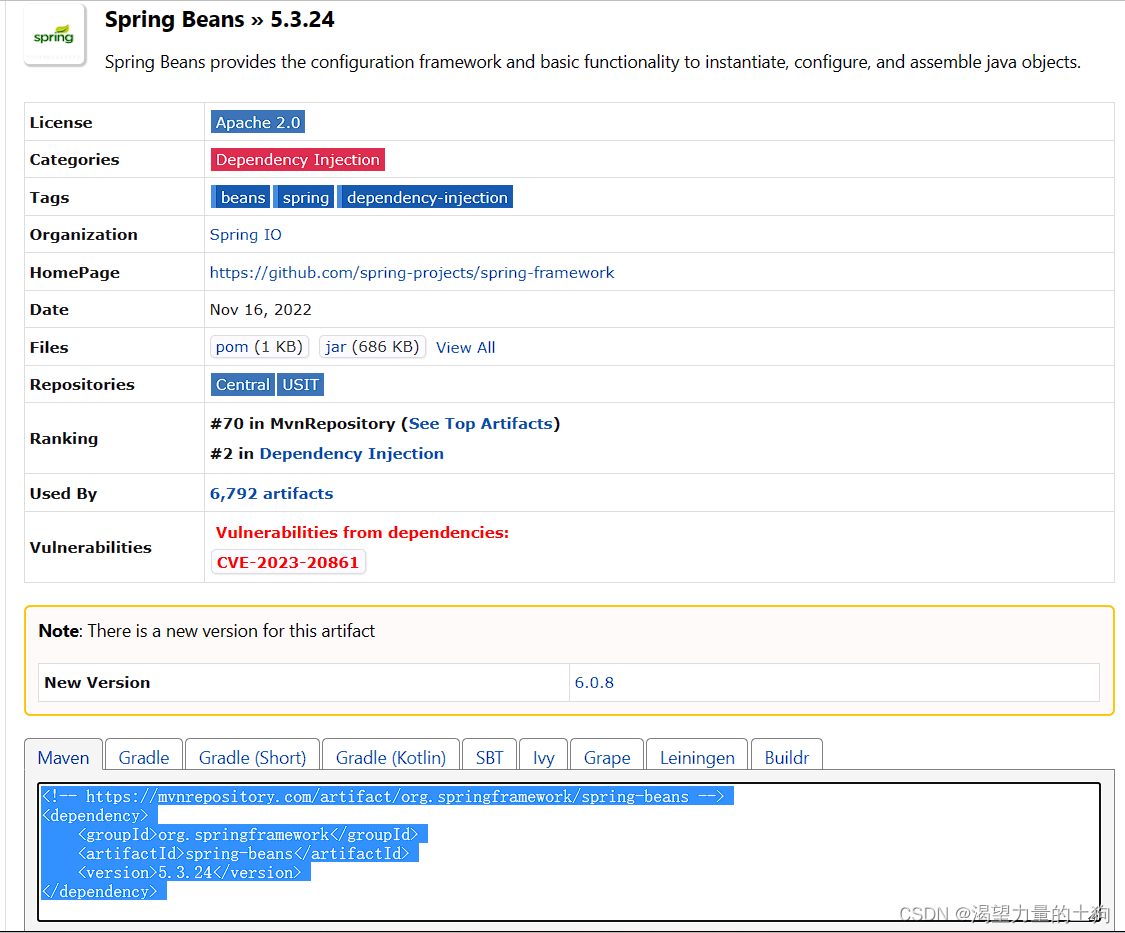 Spring更简单的读取和存储Bean（基于注解）