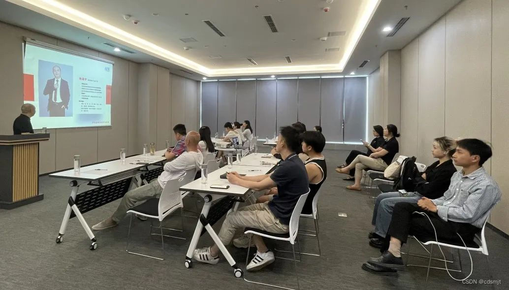 园区动态 || 国际数字影像产业园关于新税收征管形势与企业应对策略的培训会议