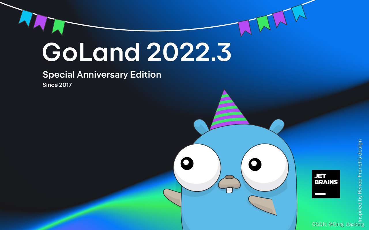 非零基础自学Golang 第2章 安装和运行Go 2.6 编写第一个Go 程序