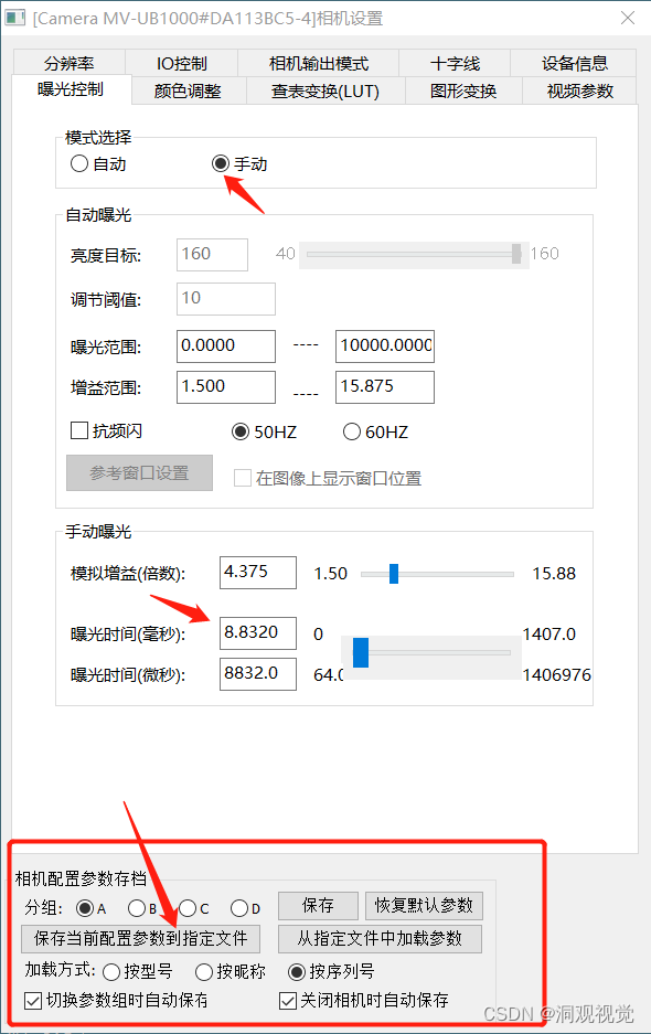 ここに画像の説明を挿入