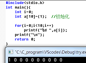 c语言数组初始化_字符数组初始化为0