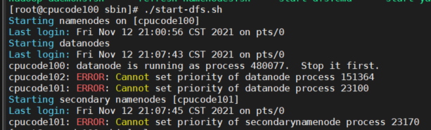 startdfssh啟動錯誤errorcannotsetpriorityofdatanodeprocessxxxxx