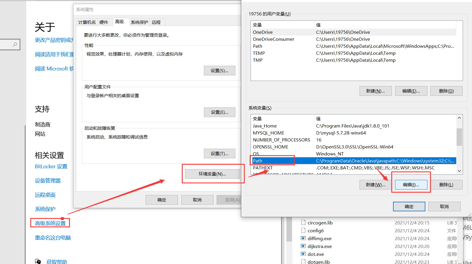 Graphviz - 生成smc 的.sm文件对应的工作流程图_黎陌MLing的博客-CSDN博客_sm文件
