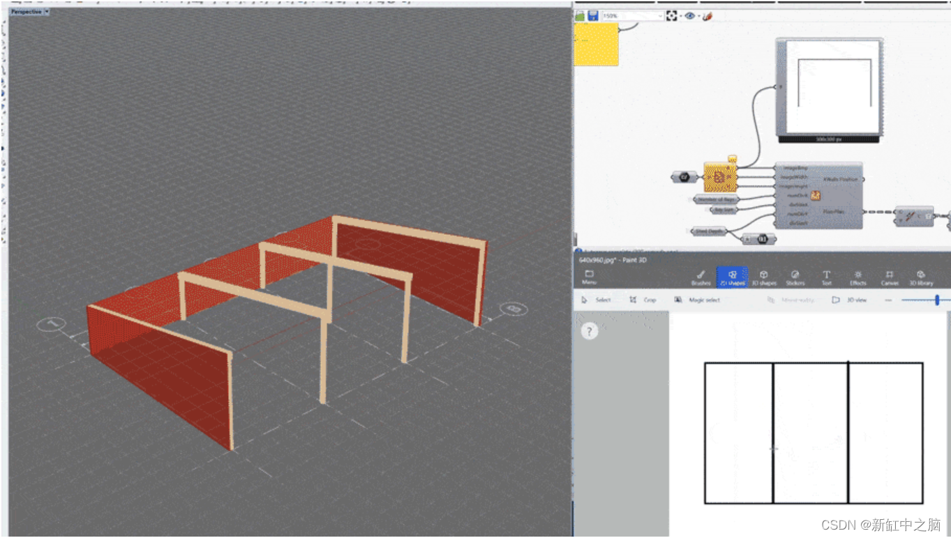 基于参数化模型的3D产品配置器开发