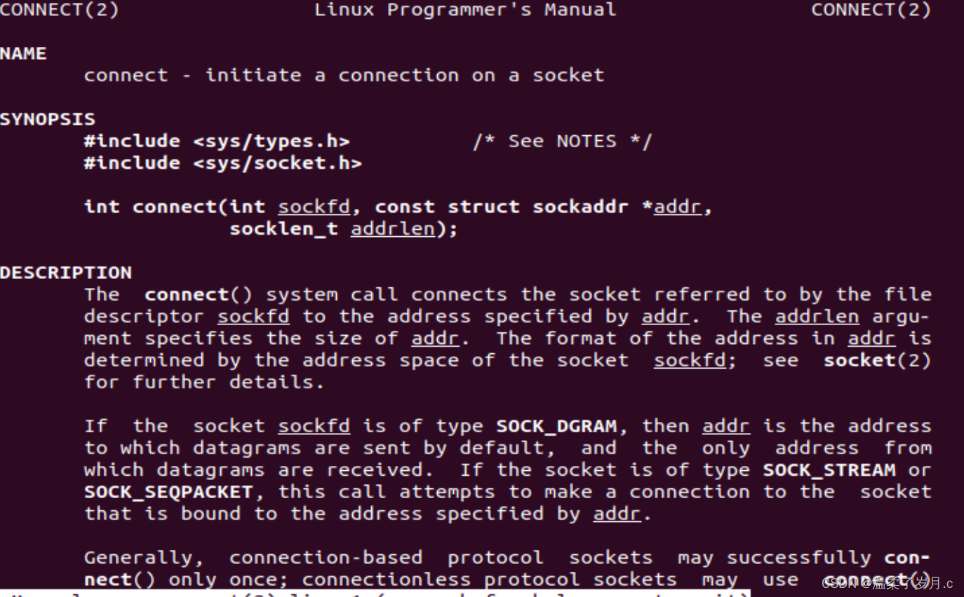 linux网络编程之TCP协议编程