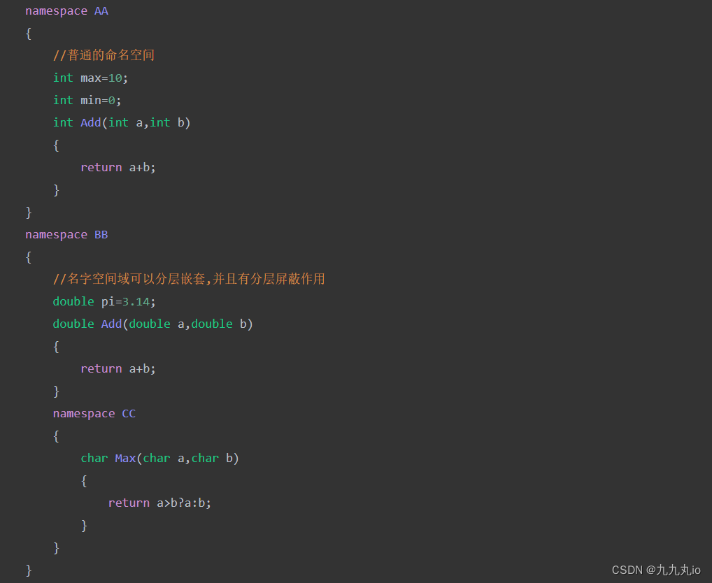 C++从入门到精通(十万字详细内容总结)细节满满