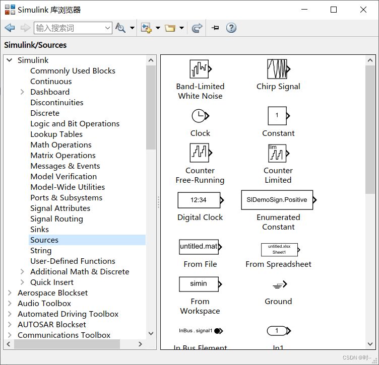 simulink-基础操作_matlab中simulink 怎么弯曲连线_时--的博客-CSDN博客