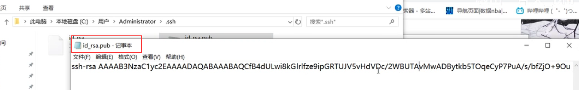 在这里插入图片描述