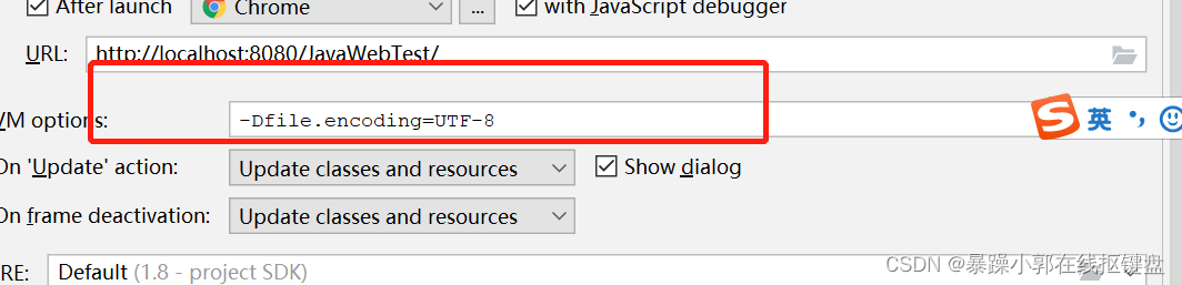 解决实现Servlet接口类println输出乱码问题