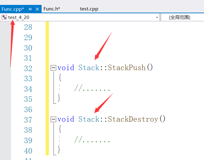 C++的类