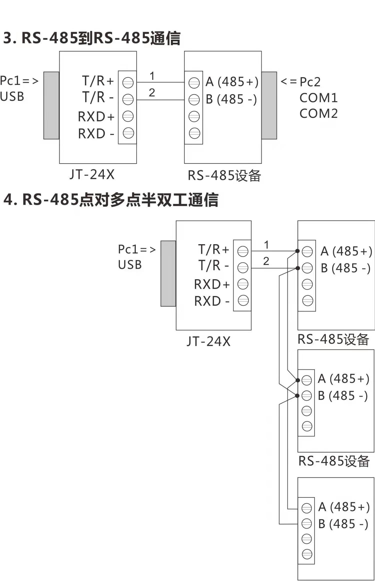 博鱼app官网(官方)最新下载ios/安卓版/手机版app