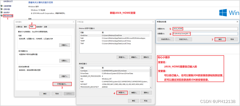 [外链图片转存失败,源站可能有防盗链机制,建议将图片保存下来直接上传(img-33u7ffrk-1668413215527)(C:\Users\13649\AppData\Roaming\Typora\typora-user-images\image-20221114154820682.png)]