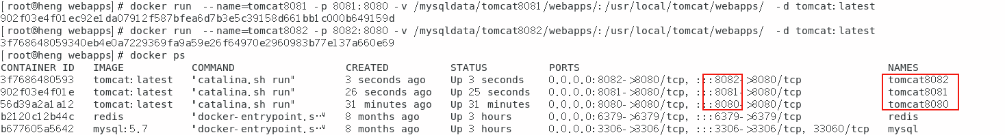 Docker 安装Tomcat、实现Tomcat集群