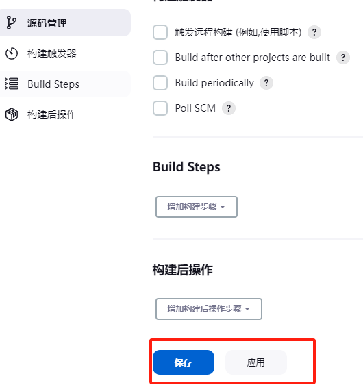 外链图片转存失败,源站可能有防盗链机制,建议将图片保存下来直接上传