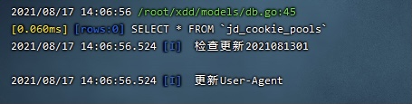 二丶Linux安装xdd-plus教程及必备依赖的安装+青龙对接xdd