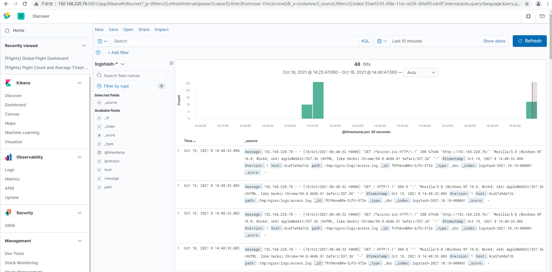 Docker安装elasticsearch、kibana和logstash,实现ELK[通俗易懂]