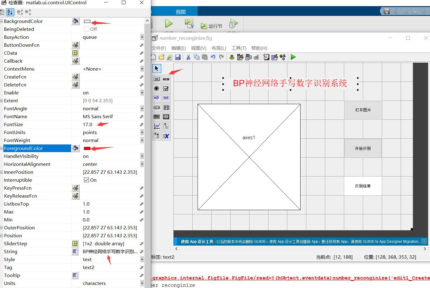 [ͼƬתʧ,Դվз,齫ͼƬֱϴ(img-drdx7xV1-1638279339458)(C:\Users\24980\AppData\Roaming\Typora\typora-user-images\image-20211130211339407.png)]