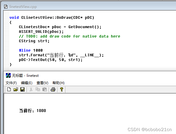 C语言__LINE__和#line学习