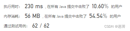 【java】2208. 将数组和减半的最少操作次数