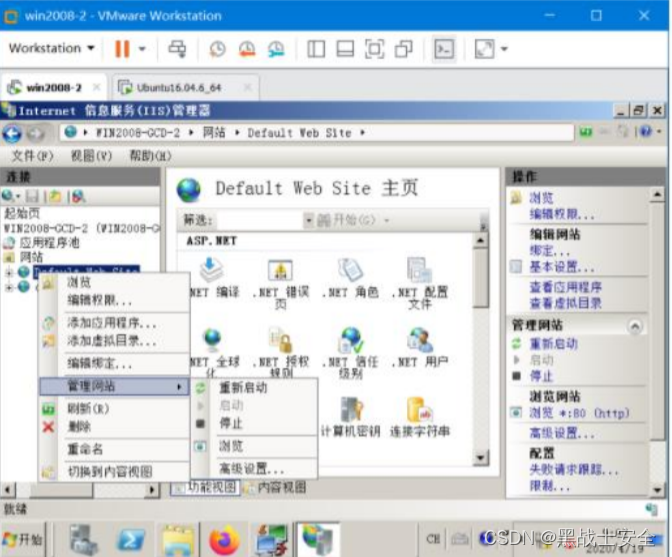 01 Windows2008 Phpstudy Cms Windows CSDN