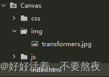 JavaScript - canvas - 将图片保存到本地