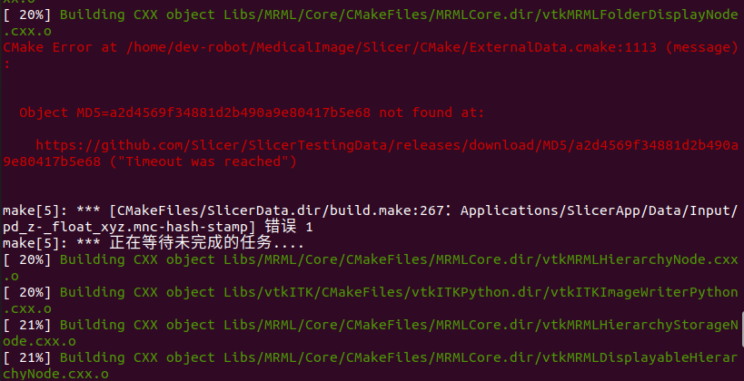 Ubuntu20.04和windows10编译3DSlicer