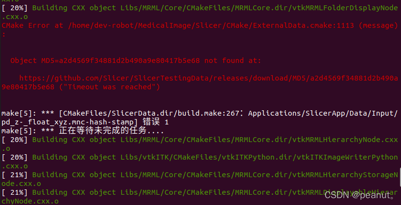 Ubuntu20.04和windows10编译3DSlicer