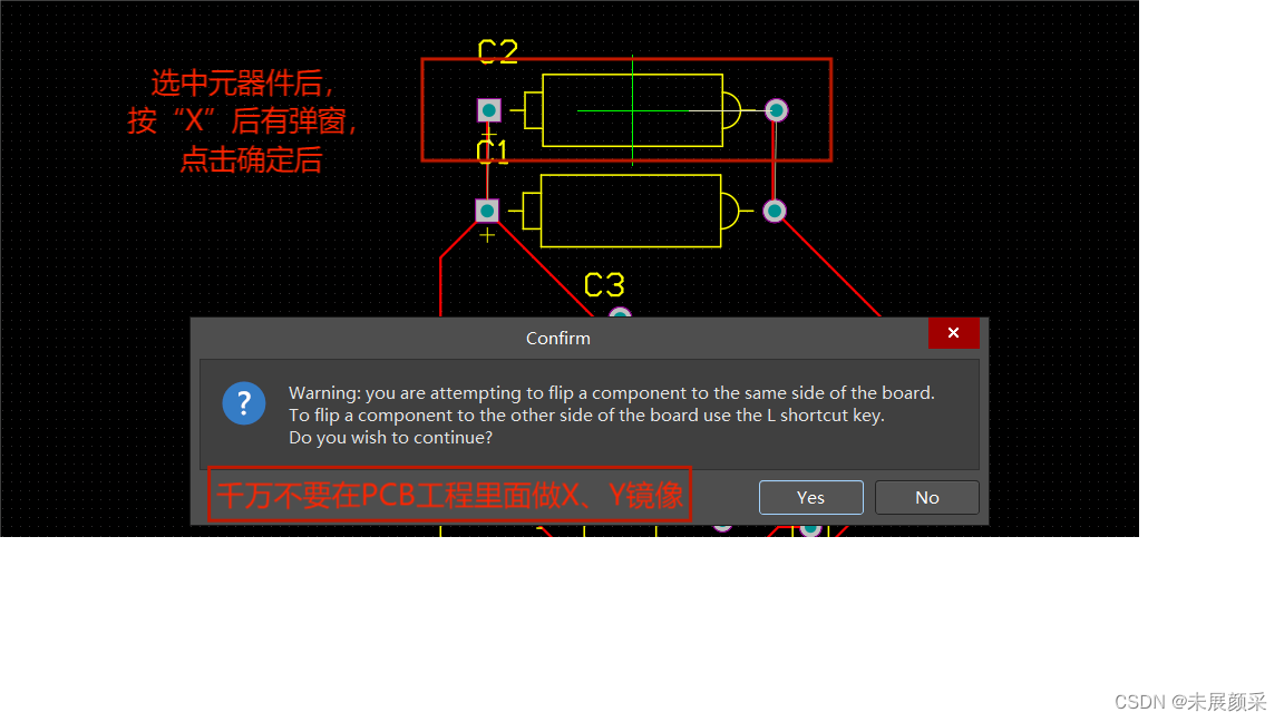 AD PCB工程中一些需要注意的问题：_ad pcb镜像-CSDN博客