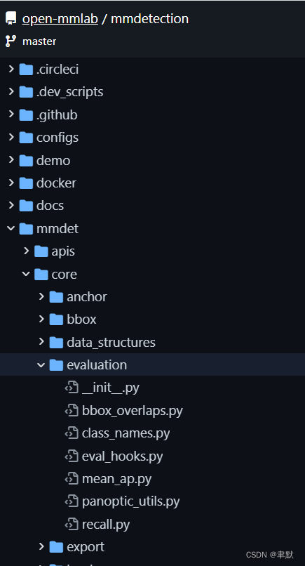 【mmdetection系列】mmdetection之evaluate评测