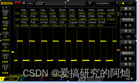 产生电压尖峰过冲（选择典型的上端过冲高下端过冲低）