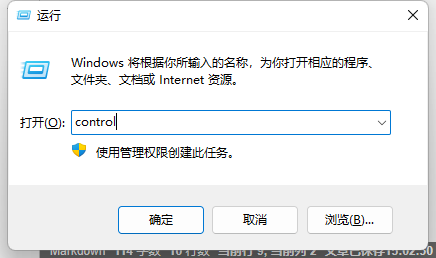 watermark,type_ZHJvaWRzYW5zZmFsbGJhY2s,shadow_50,text_Q1NETiBAaUZ1bGxpbmc,size_14,color_FFFFFF,t_70,g_se,x_16