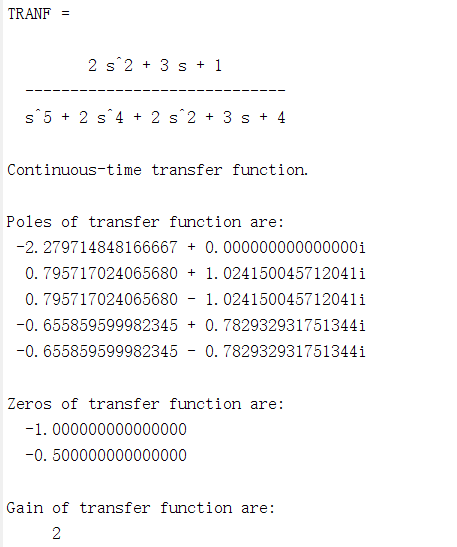 基于matlab的传输函数特性分析_matlab 离散传递函数-CSDN博客