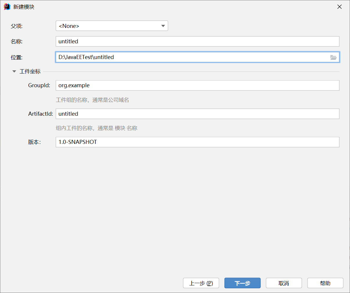 A SpringMVC+Springjdbc project - Programmer Sought