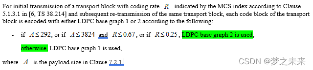 04f86bdd73564d87b714eaa251223754.png