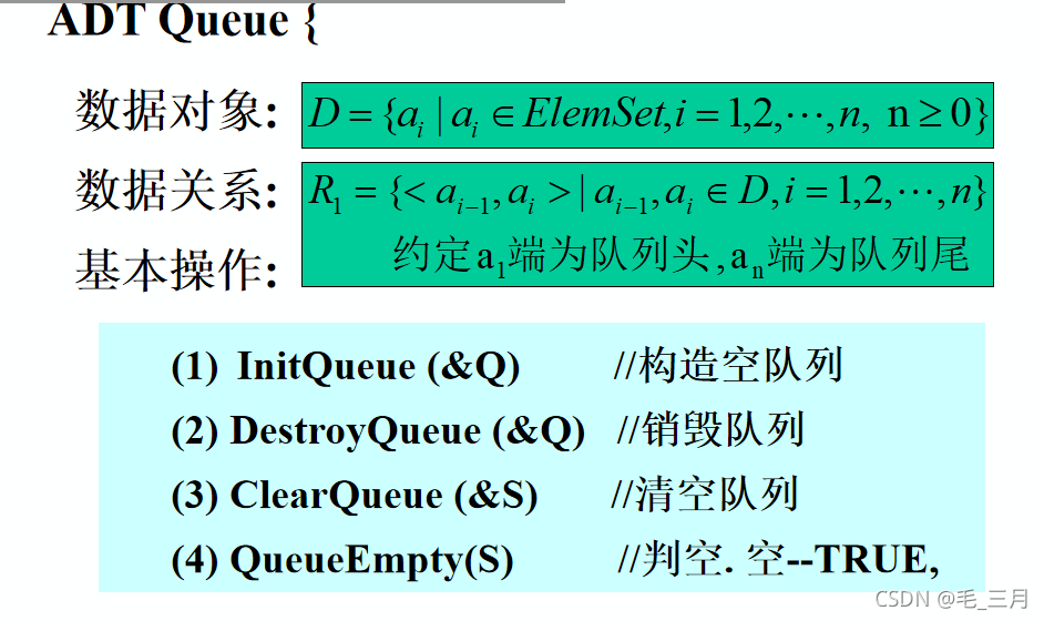 [外链图片转存失败,源站可能有防盗链机制,建议将图片保存下来直接上传(img-MJ9XZJoJ-1634984533091)(C:\Users\Hasee\AppData\Roaming\Typora\typora-user-images\image-20211023174511921.png)]