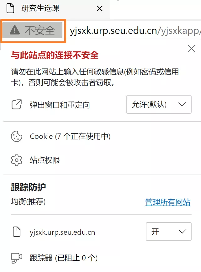 watermark,type_ZHJvaWRzYW5zZmFsbGJhY2s,shadow_50,text_Q1NETiBALeael-azveWuhw,size_20,color_FFFFFF,t_70,g_se,x_16