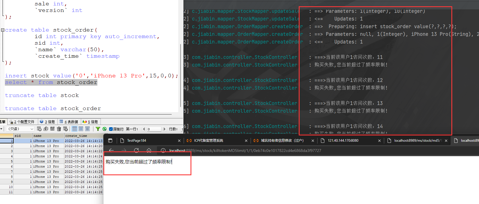 [外链图片转存失败,源站可能有防盗链机制,建议将图片保存下来直接上传(img-1RHhcQt3-1648280445713)(img\QQ截图20220326141511.png)]