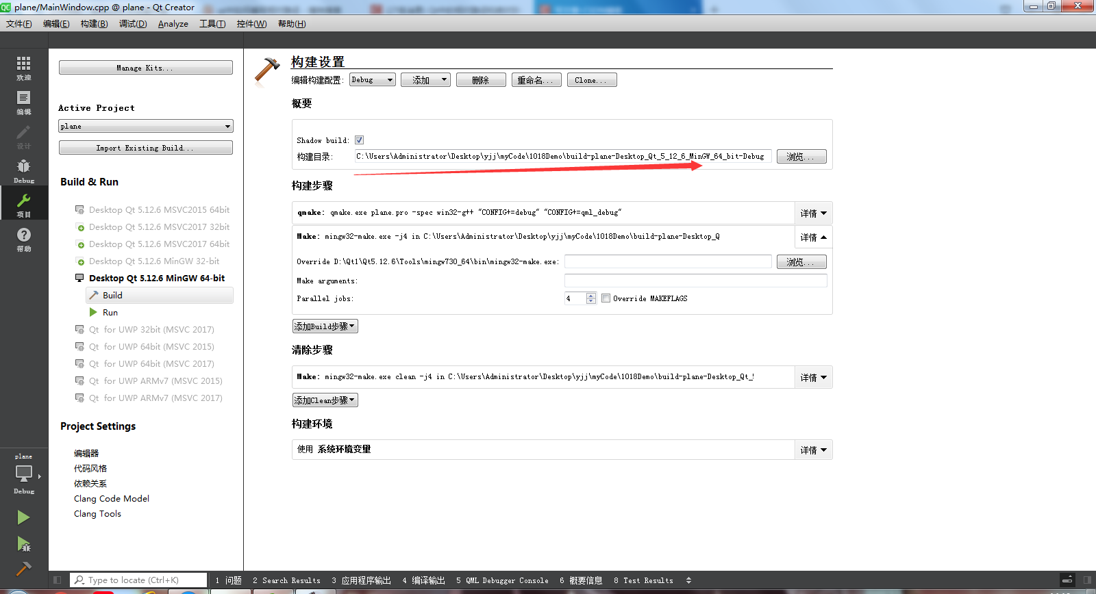 How does QT connect to MYSQL database? - Programmer Sought
